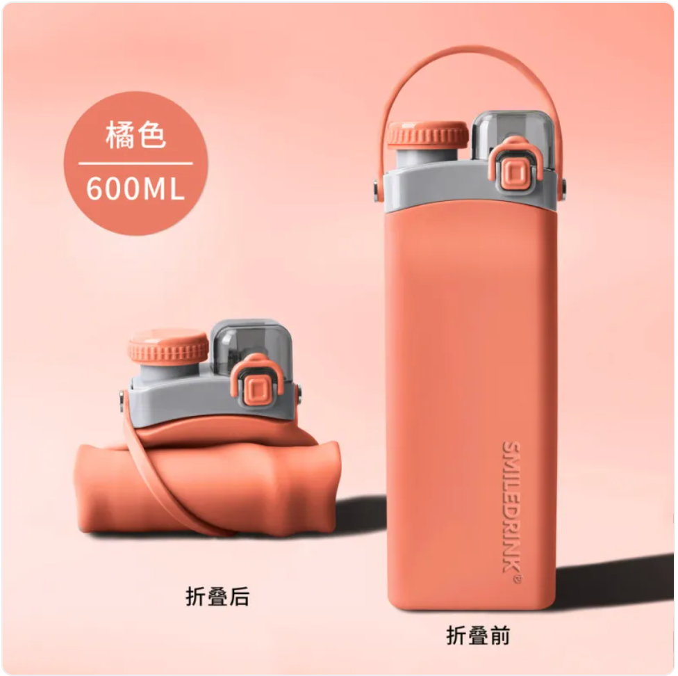 Silicone Folding Travel Cup Zpaxo