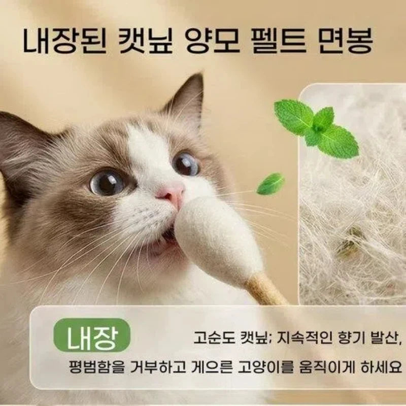 6pcs Cat Swabs Cat Toy for Indoor Cats Kittens Entertainment Cute Interactive Toy Exercise and Play Wood Cotton Pet Supplies Zpaxo