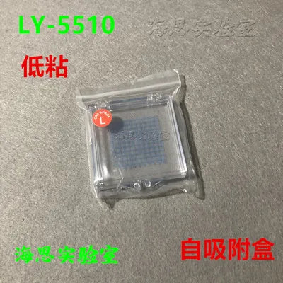 Chip Storage Box, Sample Wafer Box, Self-adsorption Plastic Box, Component Storage Box, Silicon Wafer Box Zpaxo Type4
