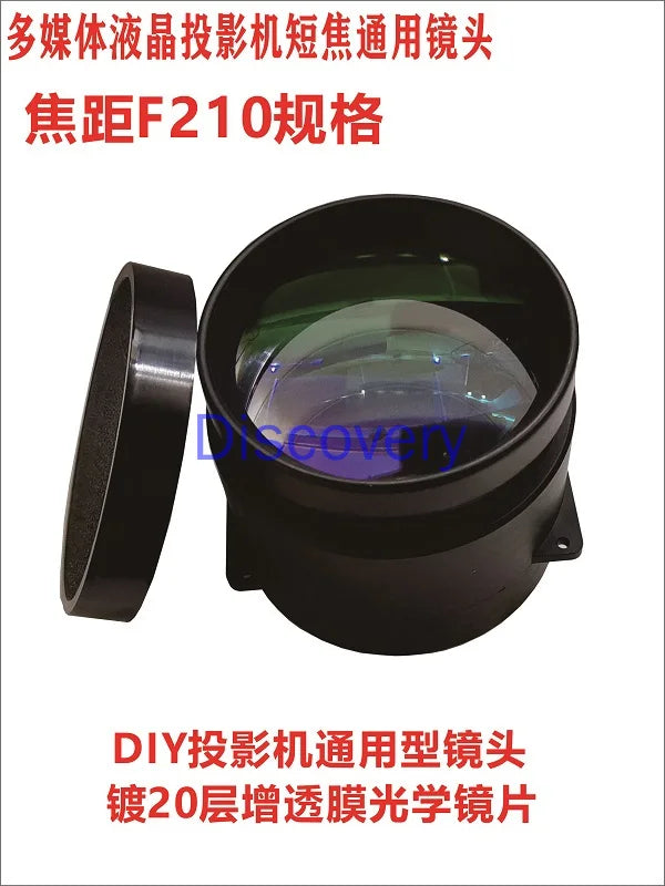 Manufacturer's Straight Mirror Projector Accessories Kit Projection Optical Lens Short Focus Long Focus Lens F210 Zpaxo