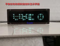 VFD Car Escort Instrument Beidou GPS Speed Clock Meter Voltmeter Level Meter Zpaxo Type1
