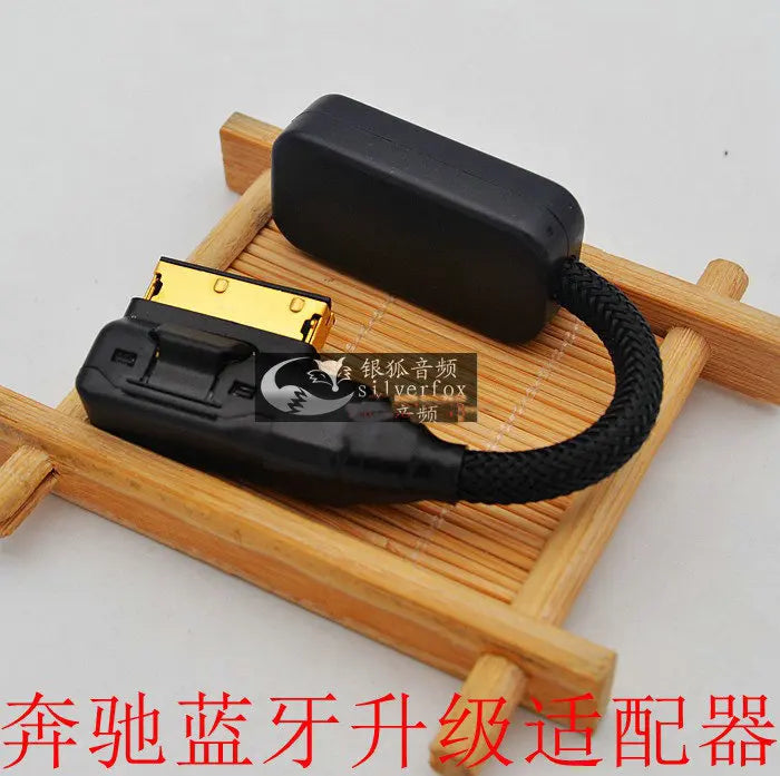 AMI Cable G55 C63 S400 S500 S350L W221 Car Bluetooth Receiver AUX Audio Cable Zpaxo Type1