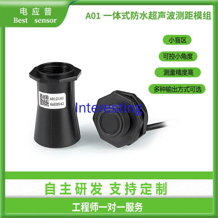 Ultrasonic Drain Water Level Sensor Ranging Radar Detection Module Intelligent Trash Can Overflow Monitoring Sensor Zpaxo