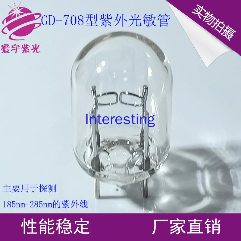 GD-708 Ultraviolet Photosensitive Tube Photoelectric Tube Flame Detector Monitor Controller Fire Alarm UV Electric Eye Zpaxo