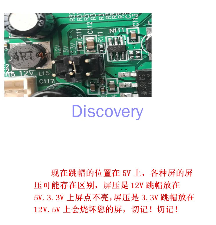 Universal Universal TV Motherboard LCD Universal Motherboard No-burn LCD Screen 8503 No-burn TV Motherboard Zpaxo