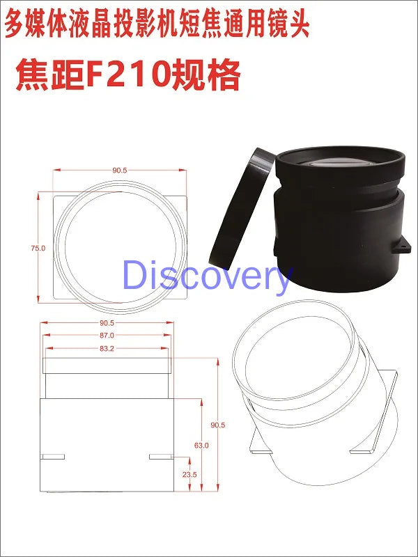 Manufacturer's Straight Mirror Projector Accessories Kit Projection Optical Lens Short Focus Long Focus Lens F210 Zpaxo