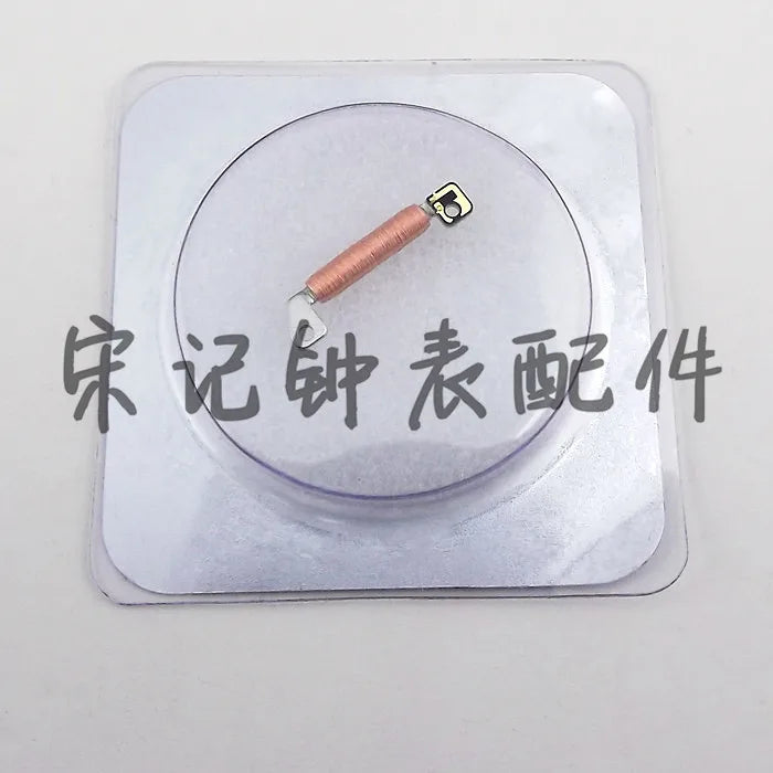 Quartz Watch Movement Coil Replacement Swiss Ronda 517 505 515 513