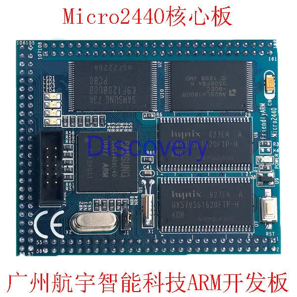 Micro2440 Development Board Linux Learning Board ARM9 Zpaxo