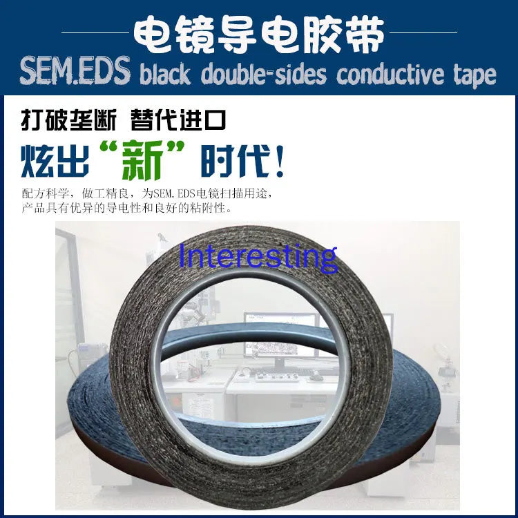 Precision-cast Brand Electron Microscope Conductive Tape SEM Electron Microscope Double-sided Carbon Conductive Tape Laboratory Zpaxo