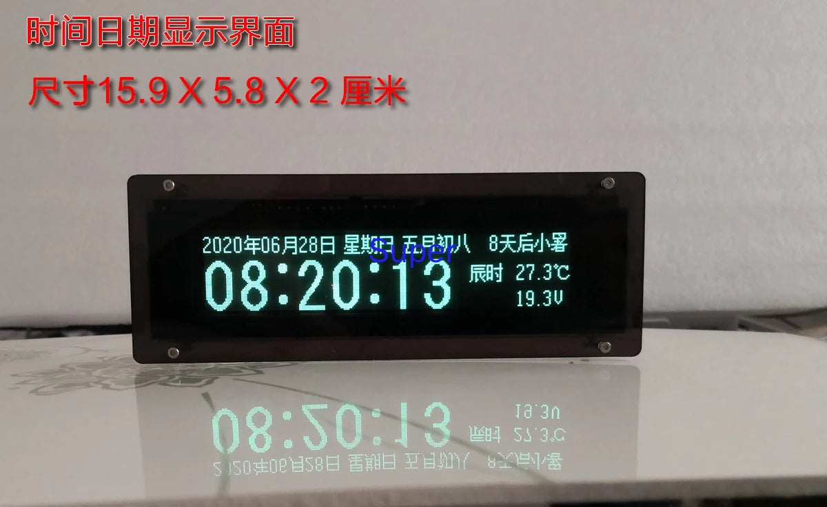 VFD Car Escort Instrument Beidou GPS Speed Clock Meter Voltmeter Level Meter Zpaxo