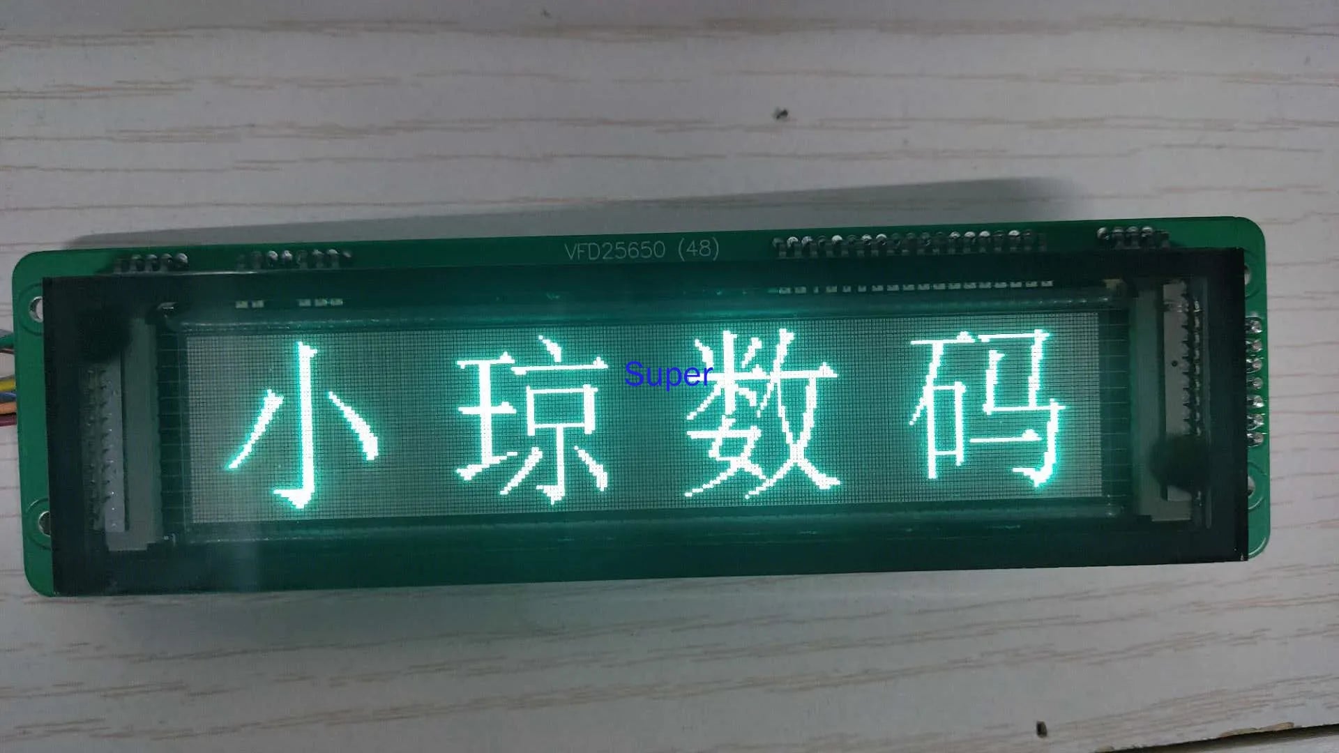 VFD25648 Fluorescent Display GP1294AI FUTABA Dot Matrix Zpaxo Default Title
