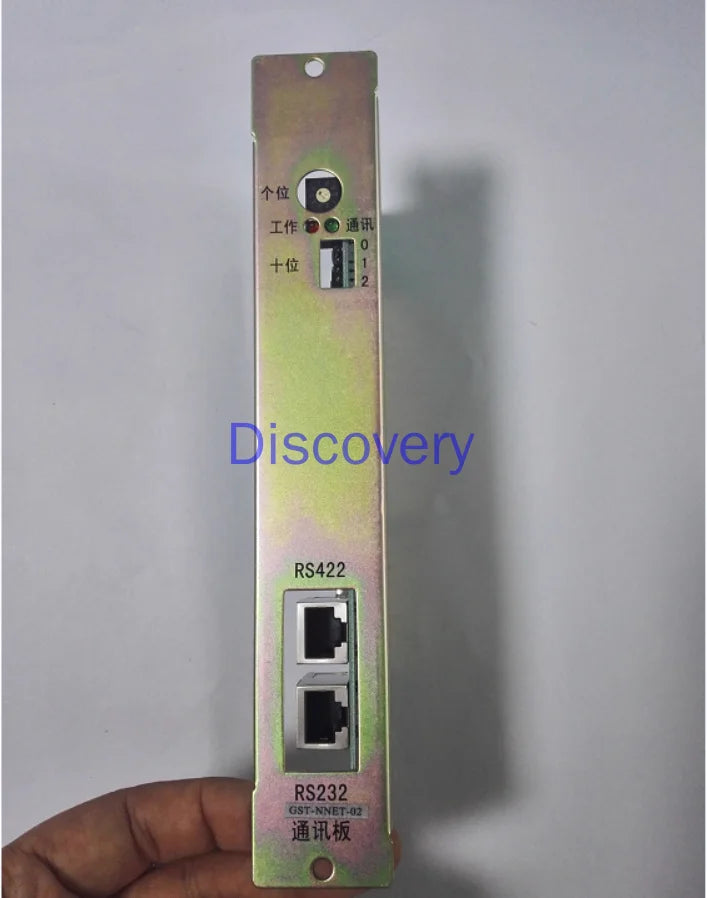 Gulf GST-NNET-02 CRT Interface Card GST200/500/5000/9000 Host Debugging Card Zpaxo