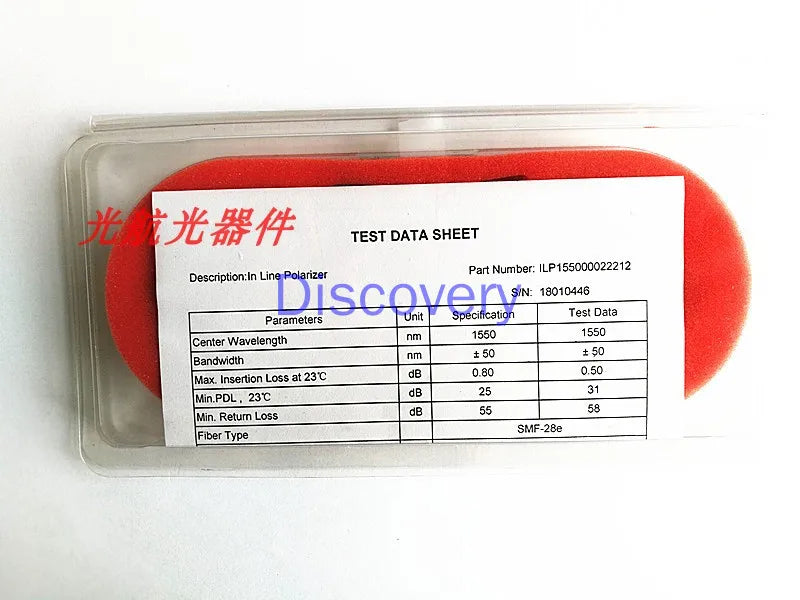 Fiber Polarizer 1550 Fiber Polarizer In-line Fiber Polarizer FC/APC Length 1m Zpaxo