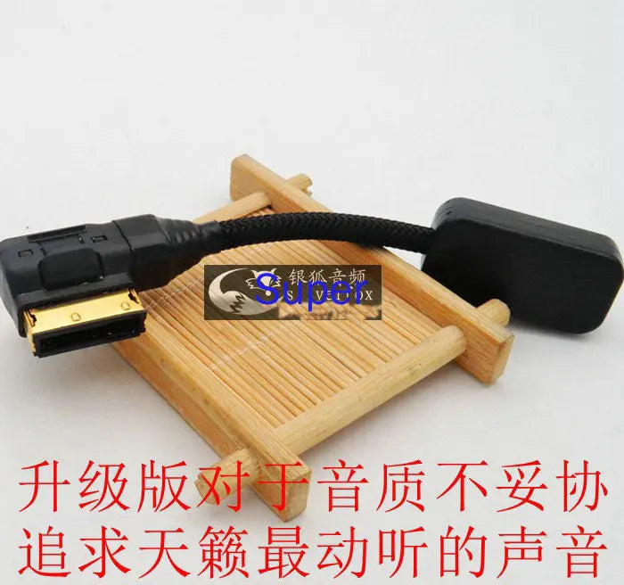 AMI Cable G55 C63 S400 S500 S350L W221 Car Bluetooth Receiver AUX Audio Cable Zpaxo