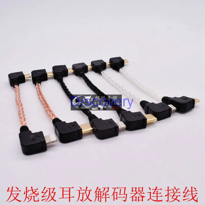 Lightning to Micro USB Apple to Android Connection PHA3/2A Mojo Hugo2 Decoding Cable Zpaxo