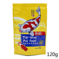 120g Fish Food Pellets Koi and Goldfish Growth Formula Mini Floating Pellet Balanced Diet High Protein Clearer Water Formula Zpaxo Default Title