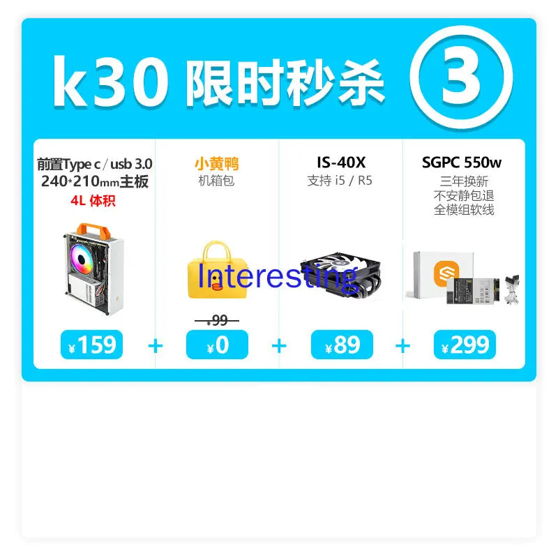 SGPC Fool Superman K29K30 Nuclear Display Portable A4 K391U Power Zpaxo