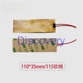 110*35mm Polyimide Heater Film Heating Sheet PI Heating Film 115 Ohm Heating Sheet Zpaxo Type 1