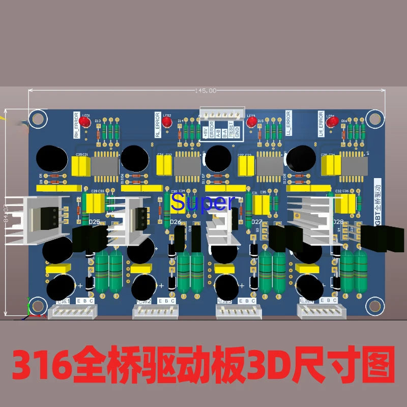 General-purpose IGBT Full H-bridge Four-channel Positive Voltage Drive Module Controlled Negative Pressure Shut-off Circuit Boar Zpaxo