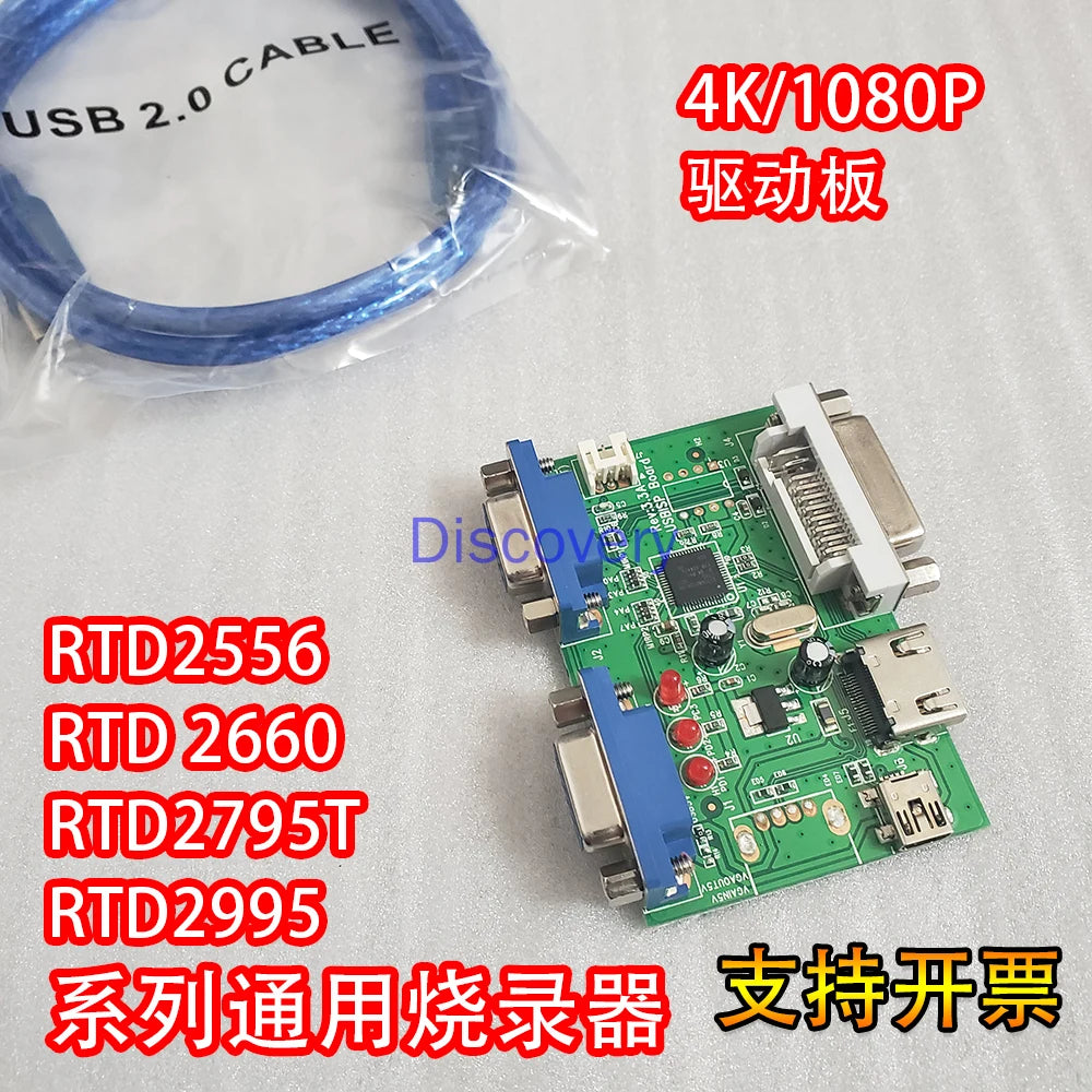 Realtek Burner RTD2556 2795UT LCD SCREEN 4K Driver Board Simulation Debugging Tool Programmer Zpaxo