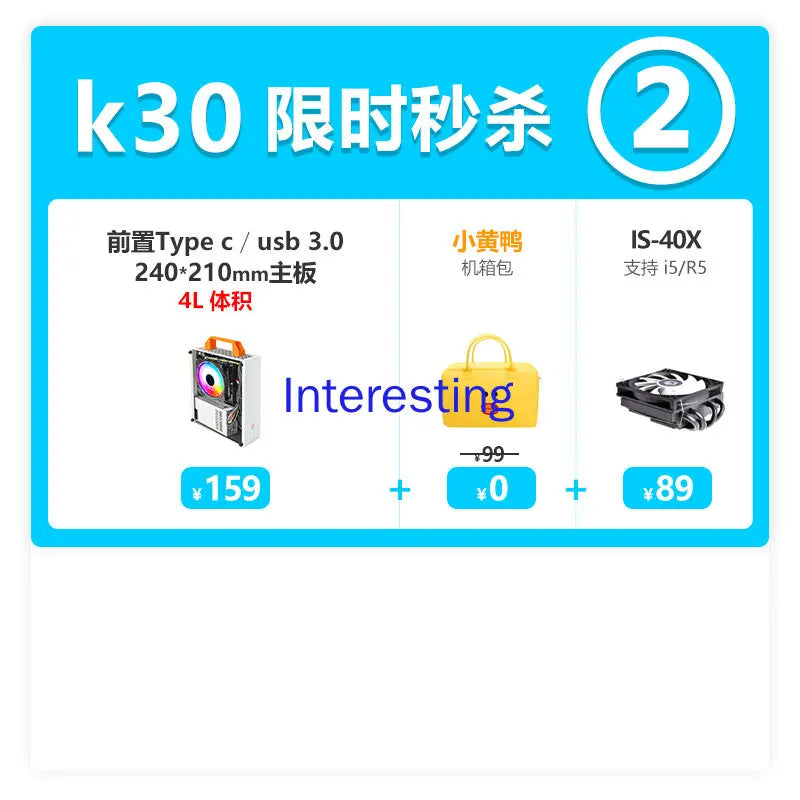SGPC Fool Superman K29K30 Nuclear Display Portable A4 K391U Power Zpaxo