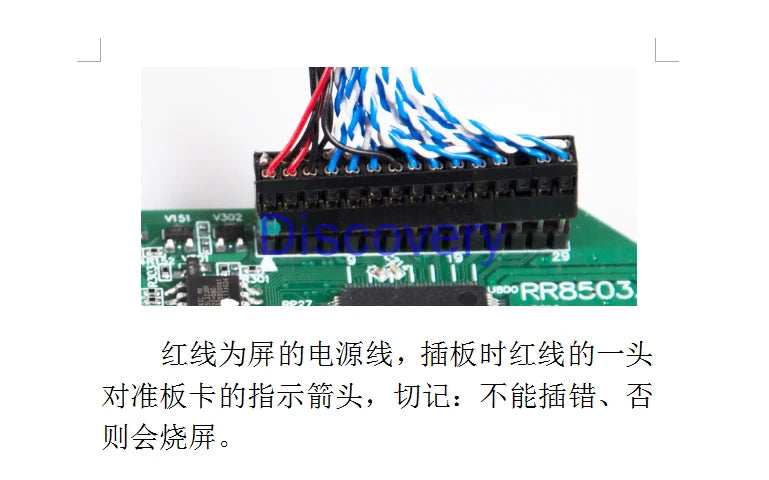 Universal Universal TV Motherboard LCD Universal Motherboard No-burn LCD Screen 8503 No-burn TV Motherboard Zpaxo