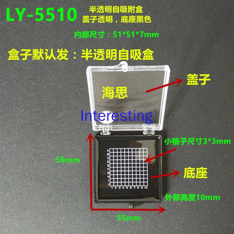 LY-5510 Self-adsorption Box Self-suction Box Chip Box Wafer Box Storage Box Plastic Box Zpaxo