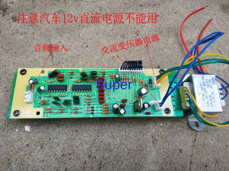 Music Spectrum DIY Frequency Division LCD Screen Monitor AC Power Amplifier Rhythm Light Hifi Accessories VFD Screen Zpaxo