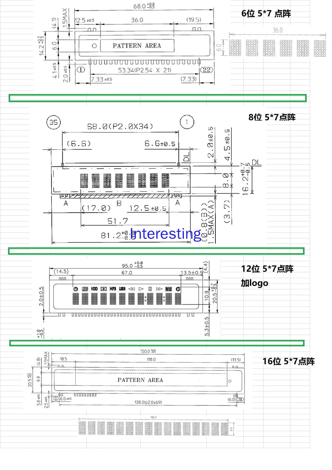 C51 STM32 VFD Display Module 8-bit Dot Matrix Display Module VFD Fluorescent Screen Serial Port Zpaxo