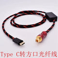 Computer/Apple/Android/Huawei Mobile Phone USB Type C to Fiber Optic Cable Power Amplifier Cable Car DSP Audio Cable Zpaxo Type2