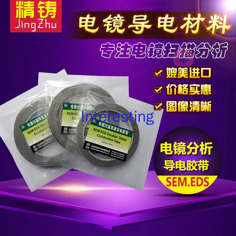 Precision-cast Brand Electron Microscope Conductive Tape SEM Electron Microscope Double-sided Carbon Conductive Tape Laboratory Zpaxo