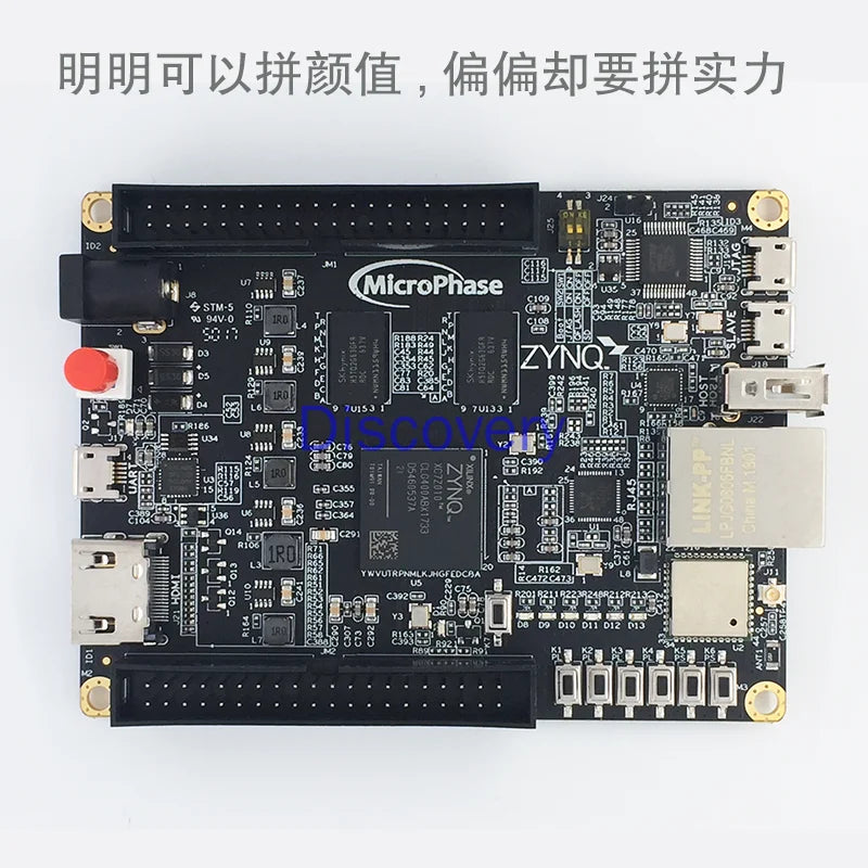 Xilinx ZYNQ MicroZus Wi-Fi 7010 7020 Zedboard Zpaxo