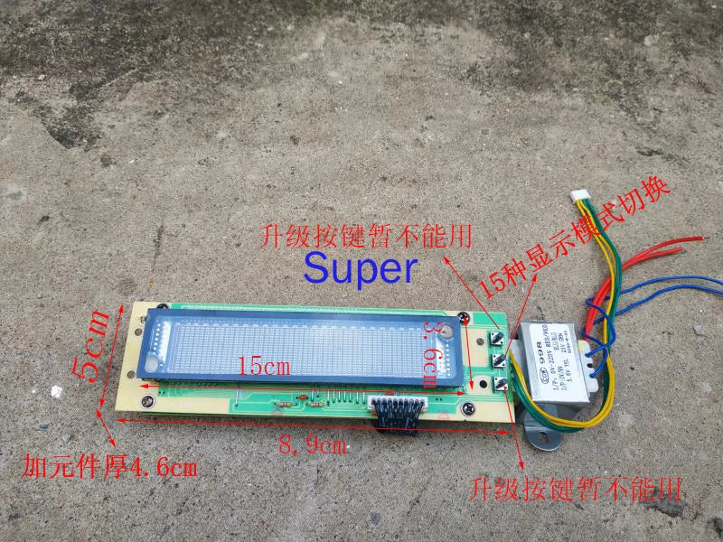 Music Spectrum DIY Frequency Division LCD Screen Monitor AC Power Amplifier Rhythm Light Hifi Accessories VFD Screen Zpaxo