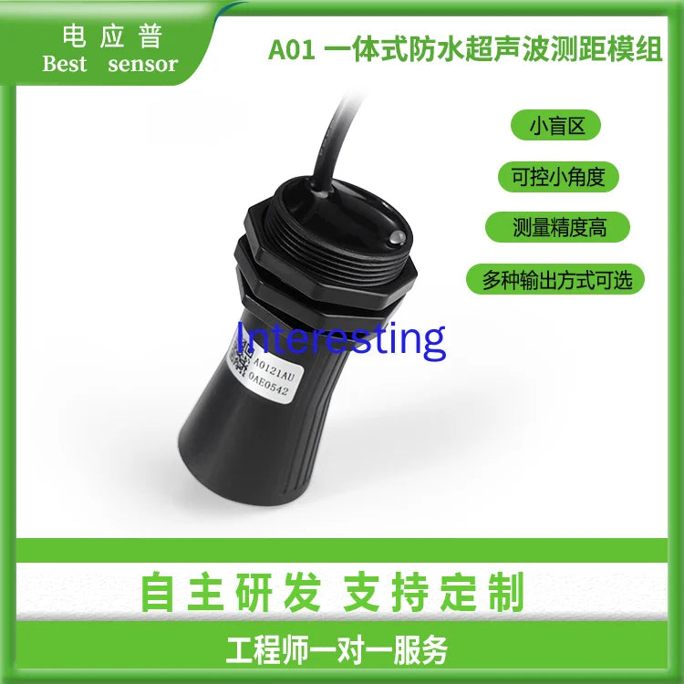 Ultrasonic Drain Water Level Sensor Ranging Radar Detection Module Intelligent Trash Can Overflow Monitoring Sensor Zpaxo