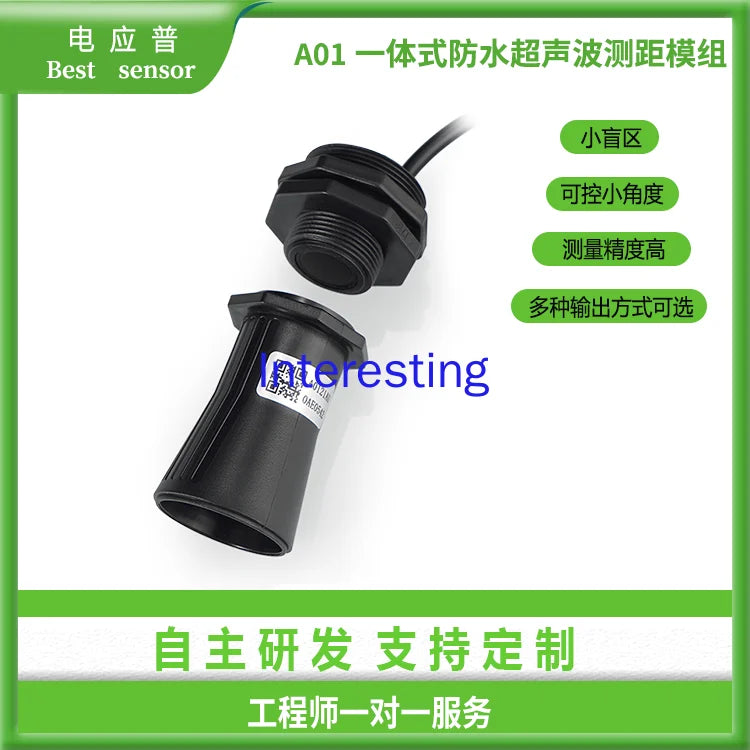Ultrasonic Drain Water Level Sensor Ranging Radar Detection Module Intelligent Trash Can Overflow Monitoring Sensor Zpaxo