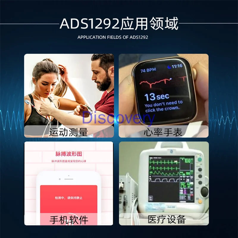 ECG Sensor, Pulse, Heart Monitoring, Analog ECG Measurement, Electrocardiogram Monitoring, Single Chip Computer ADS1292 Zpaxo