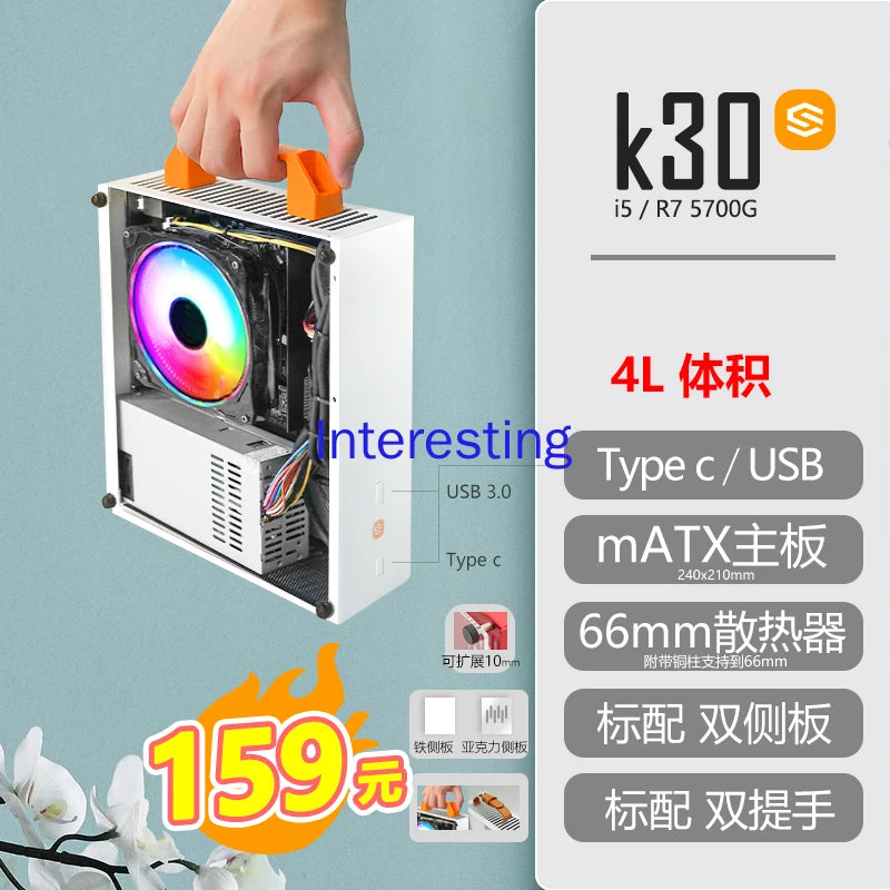 SGPC Fool Superman K29K30 Nuclear Display Portable A4 K391U Power Zpaxo