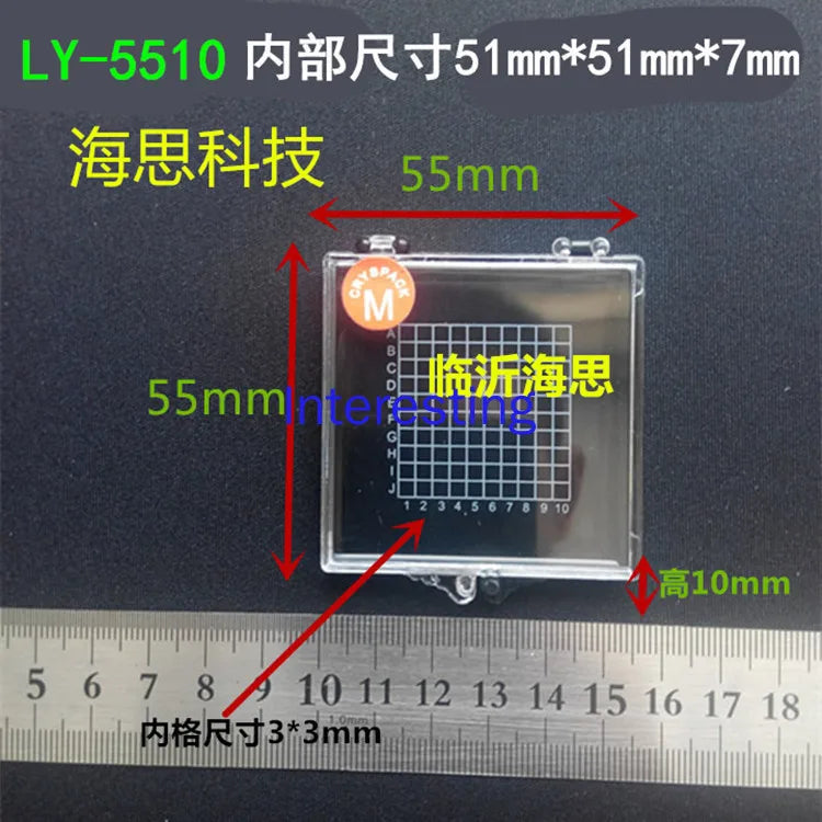 Chip Storage Box, Sample Wafer Box, Self-adsorption Plastic Box, Component Storage Box, Silicon Wafer Box Zpaxo