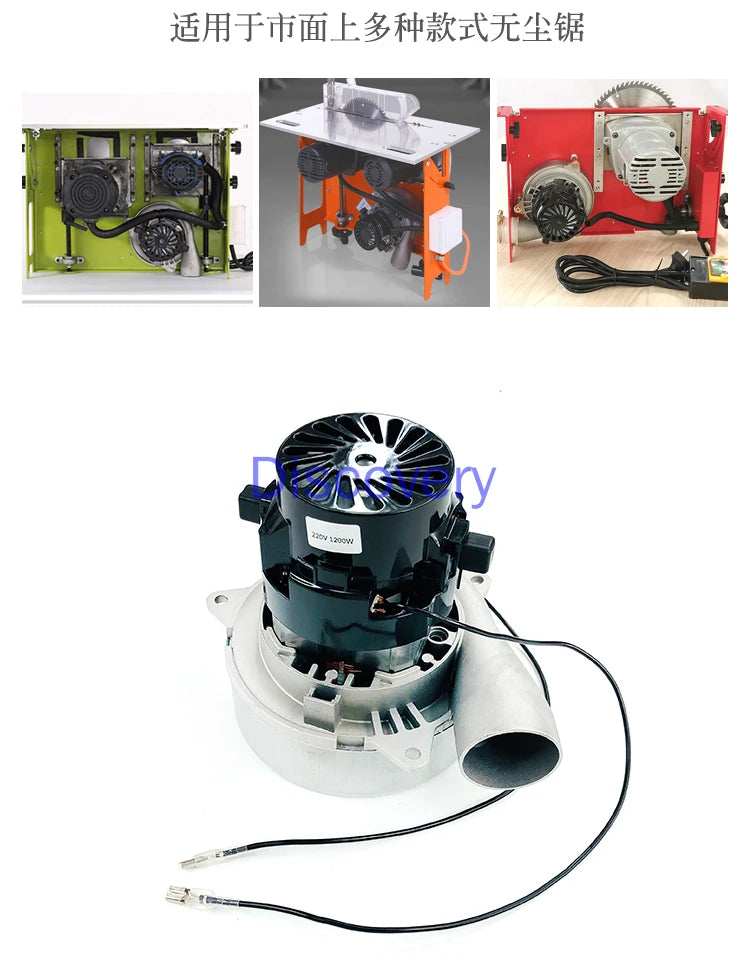 Dust-free Saw Accessories Son Saw Fan Dust Bag Vacuum Tube Push Table Plastic Precision Woodworking Table Saw DIY Accessories Zpaxo
