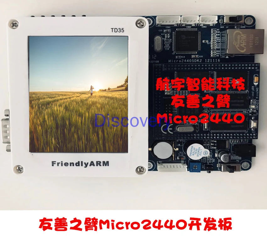 Micro2440 Development Board Linux Learning Board ARM9 Zpaxo