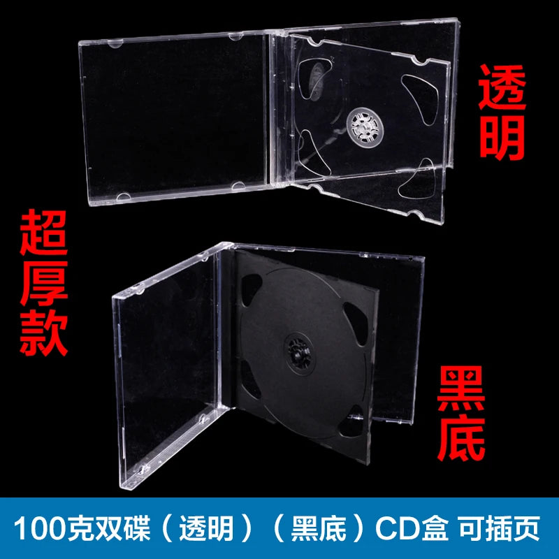10P100g Black Bottom CD Box Double Disc Empty Transparent Zpaxo