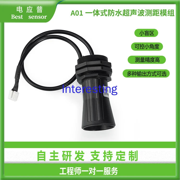 Ultrasonic Drain Water Level Sensor Ranging Radar Detection Module Intelligent Trash Can Overflow Monitoring Sensor Zpaxo