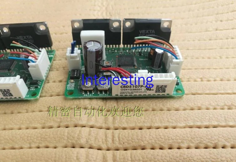 Five-phase Stepper Motor Driver CRD5103P CRD5107P 250 Subdivision Zpaxo