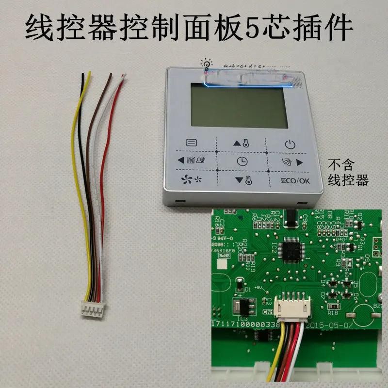 Suitable for Midea Air Conditioning 5-core Plug Air Expert Operator Signal Cable Connection Wire Controller Plug 4-core Plug Zpaxo