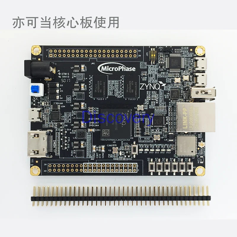 Xilinx ZYNQ MicroZus Wi-Fi 7010 7020 Zedboard Zpaxo