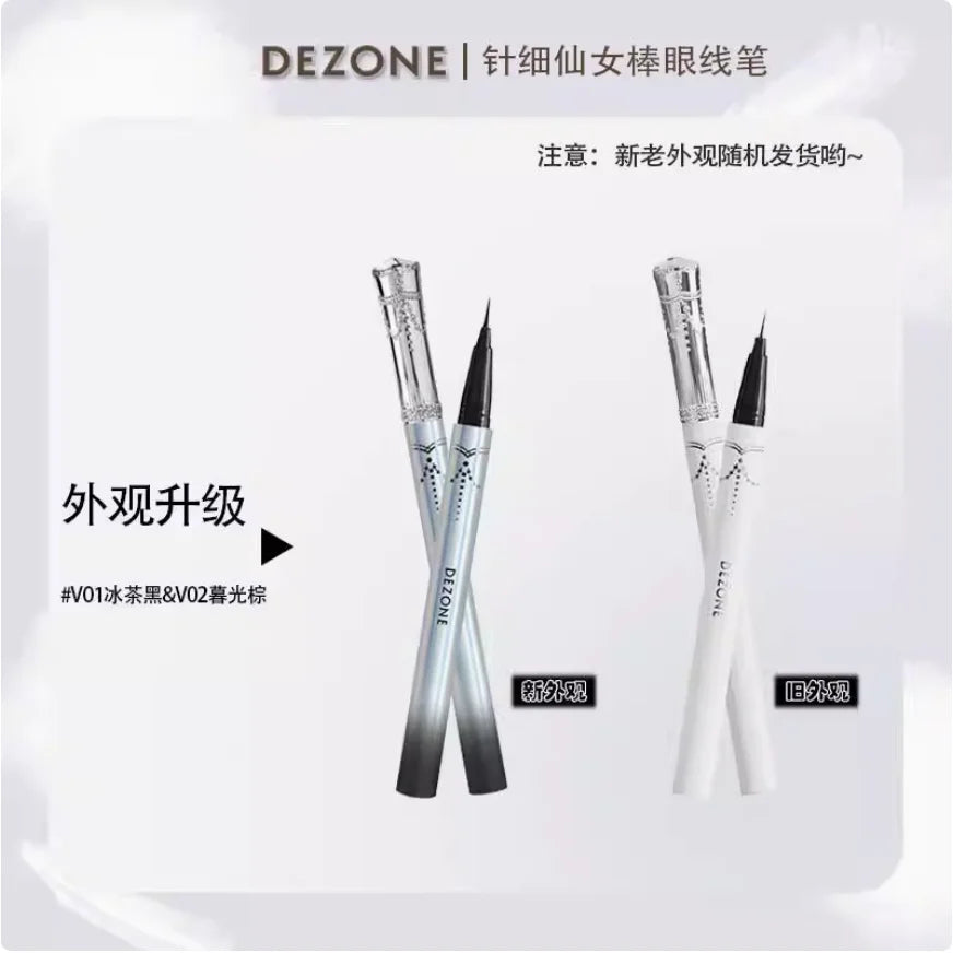 DEZONE Needle Tip Fairy Eyeliner Pencil Lower Eyelash Precise Outline Zpaxo