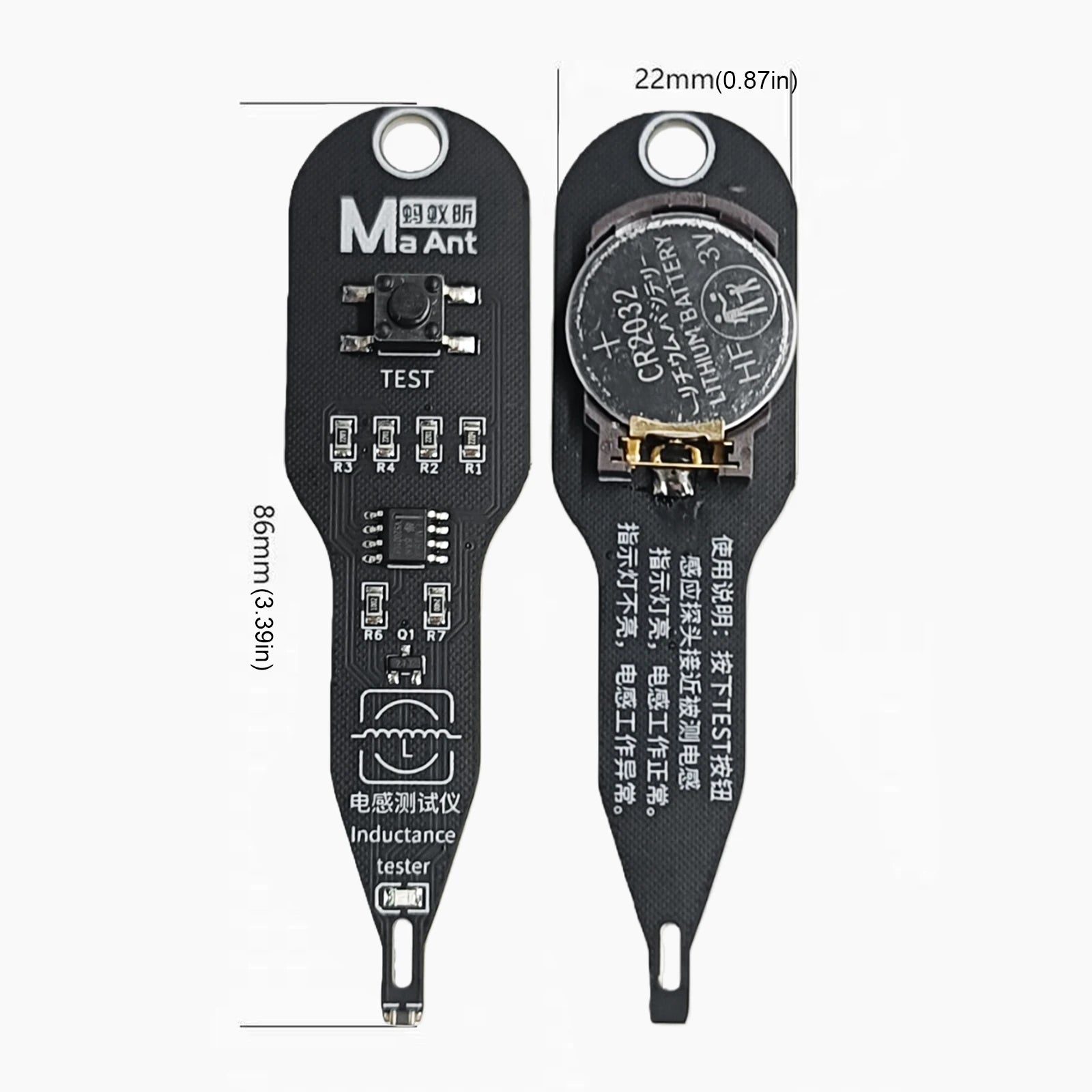 Inductance Tester Precision Electromagnetic Induction Instrument