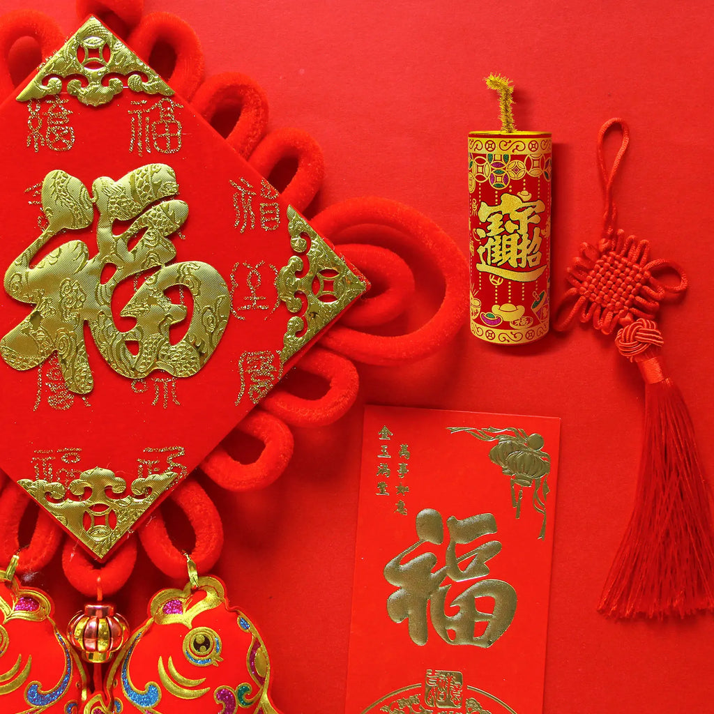 Chinese Year Ornament Spring Festival Decoration Traditional Red