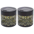 1 2 Solar-powered Datura Lantern Light Wall Lamp Outdoor Garden Patio