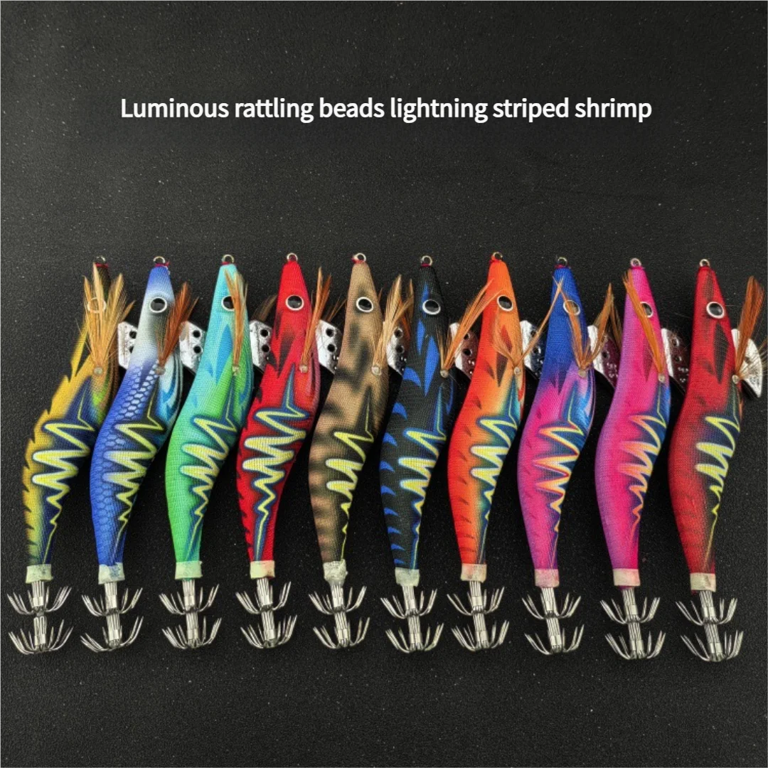 Luminous Wooden Shrimp Squid Hook – Glow Bead Saltwater Lure